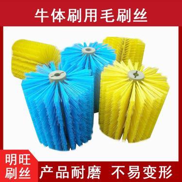 广州市南沙明旺合成纤维厂 专业合成纤维解决方案提供商