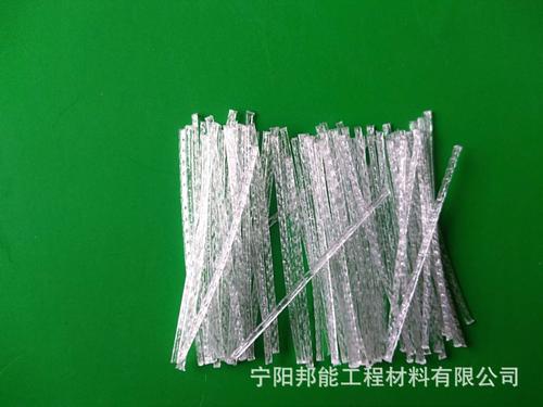 聚丙烯合成纤维宁阳邦能专业销售聚丙烯塑钢纤维聚丙烯粗纤维